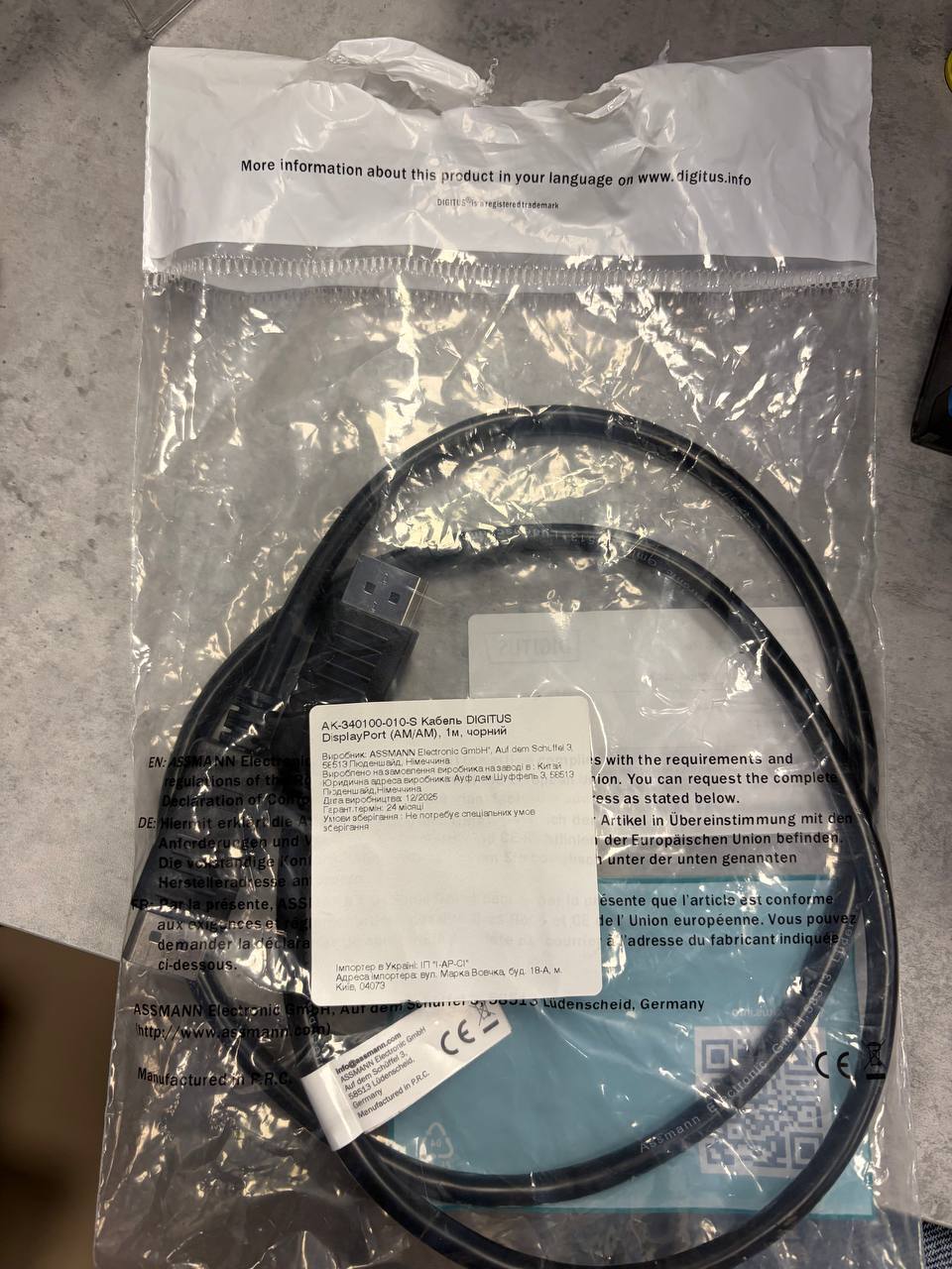 Кабель DisplayPort (AM/AM) DIGITUS 1м, Black (AK-340100-010-S) фото