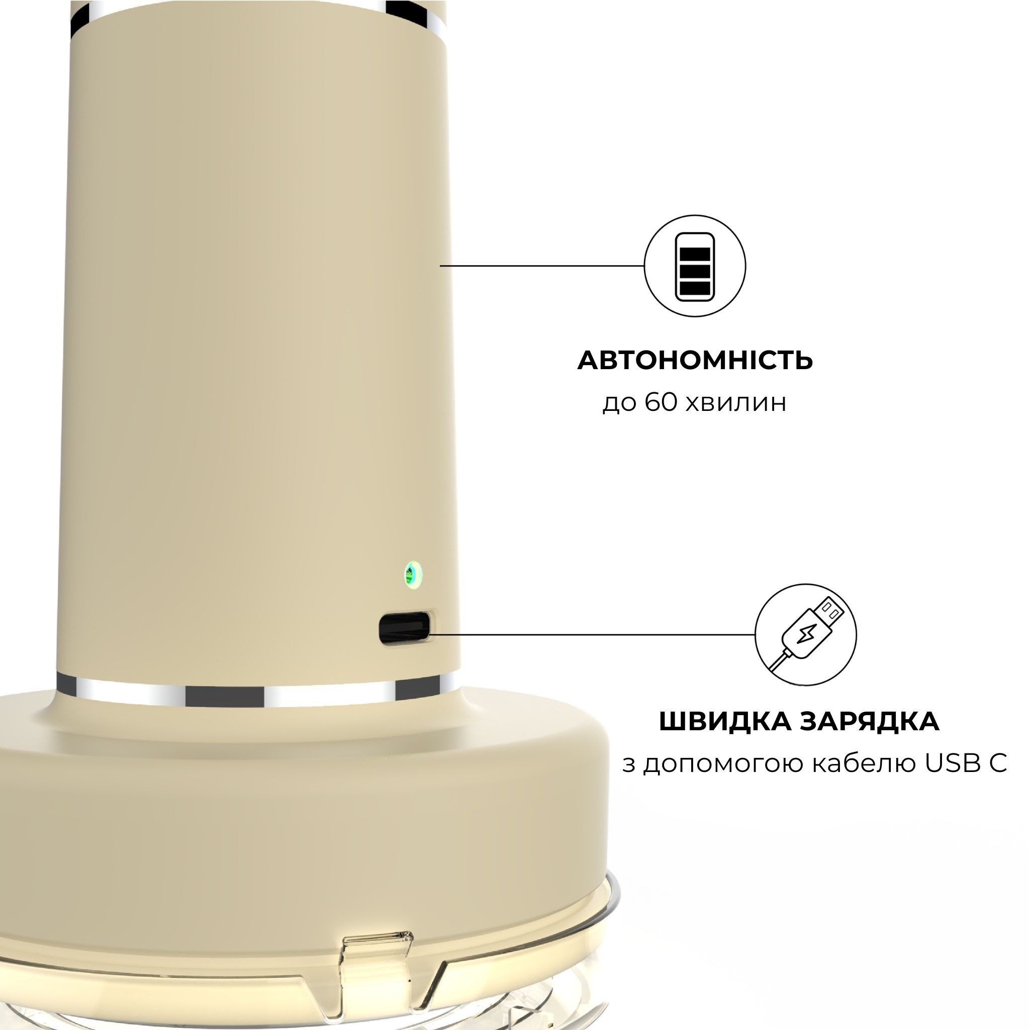 Машинка для удаления катышков SteamOne CREAMRP10 фото