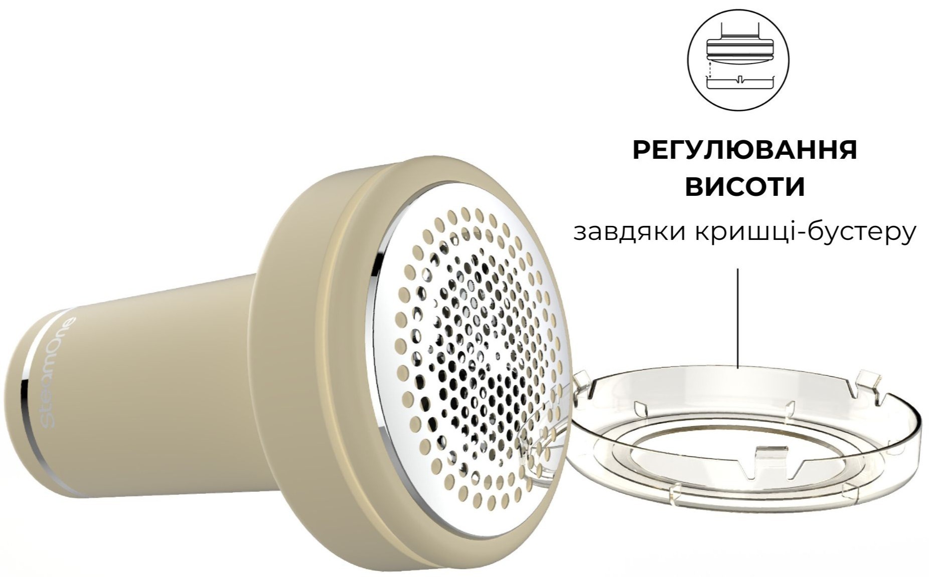 Машинка для удаления катышков SteamOne CREAMRP10 фото