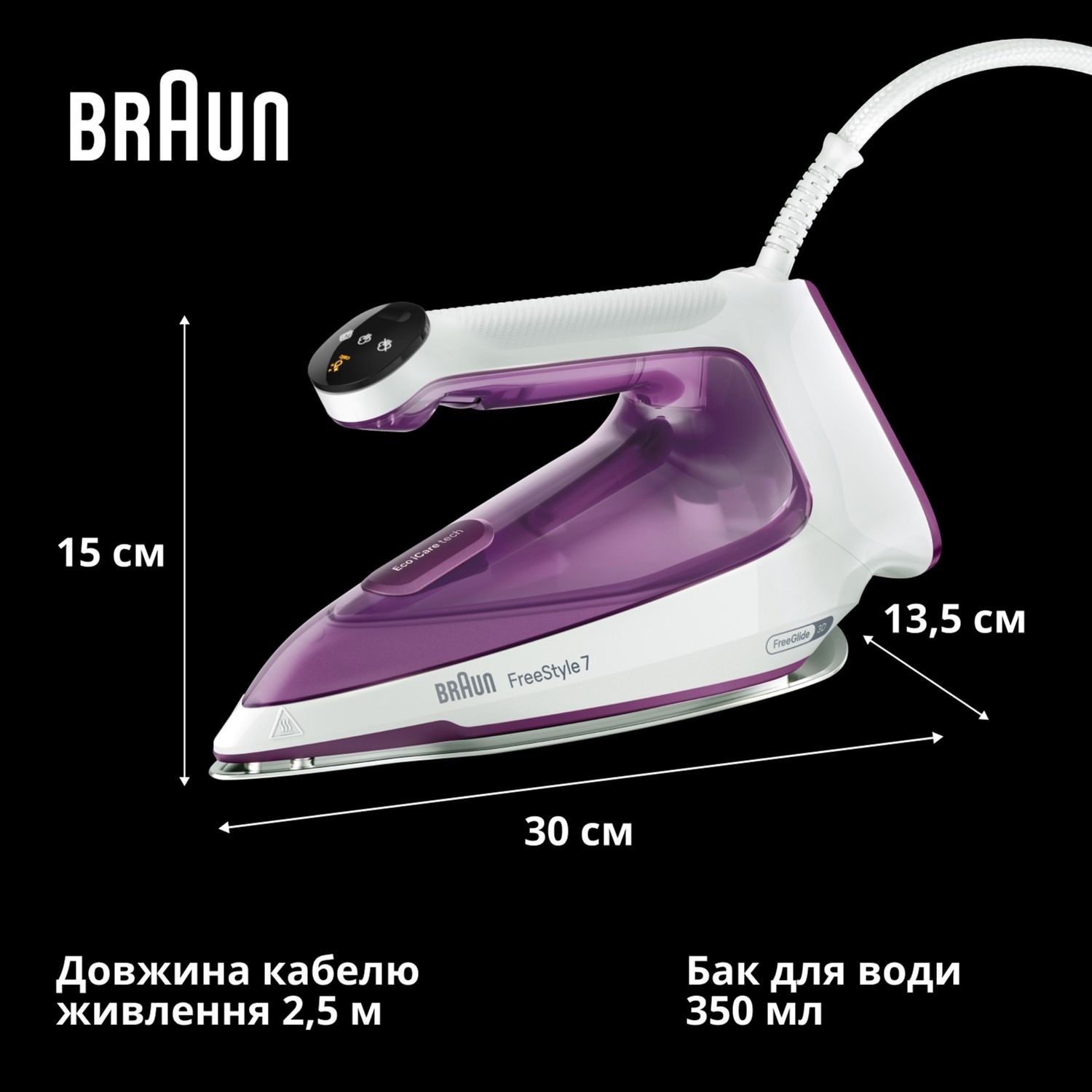 Праска Braun FI 7215 VI фото