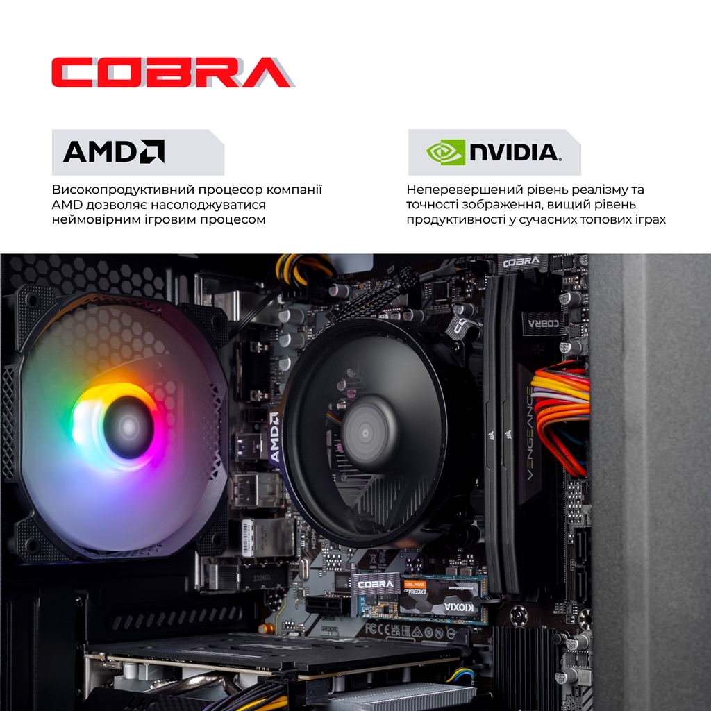 Системний блок COBRA Advanced (A45.32.S2.56.23461) фото4