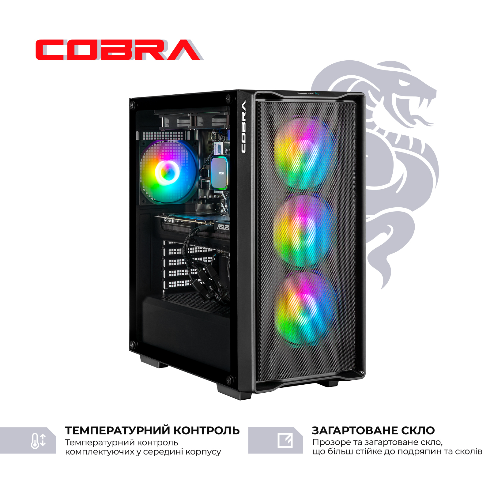 Системний блок COBRA Advanced (A795X.64.S5.96XT.26169) фото3
