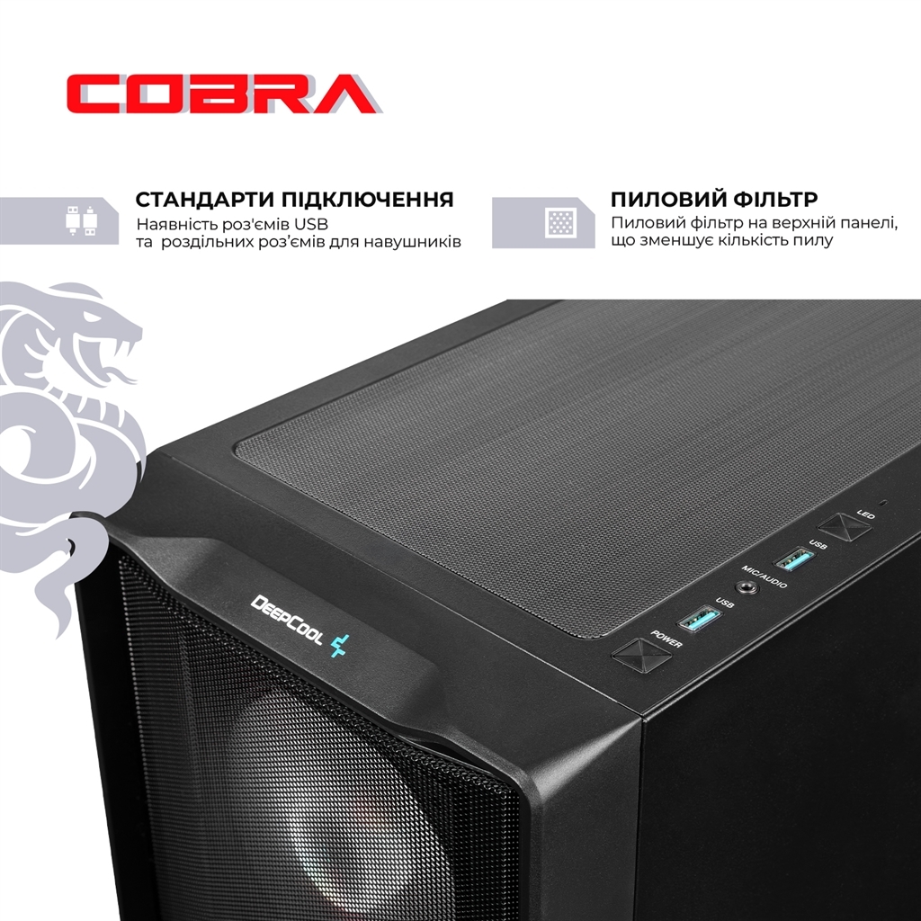 Системний блок COBRA Advanced (A795X.64.S5.96XT.26169) фото7