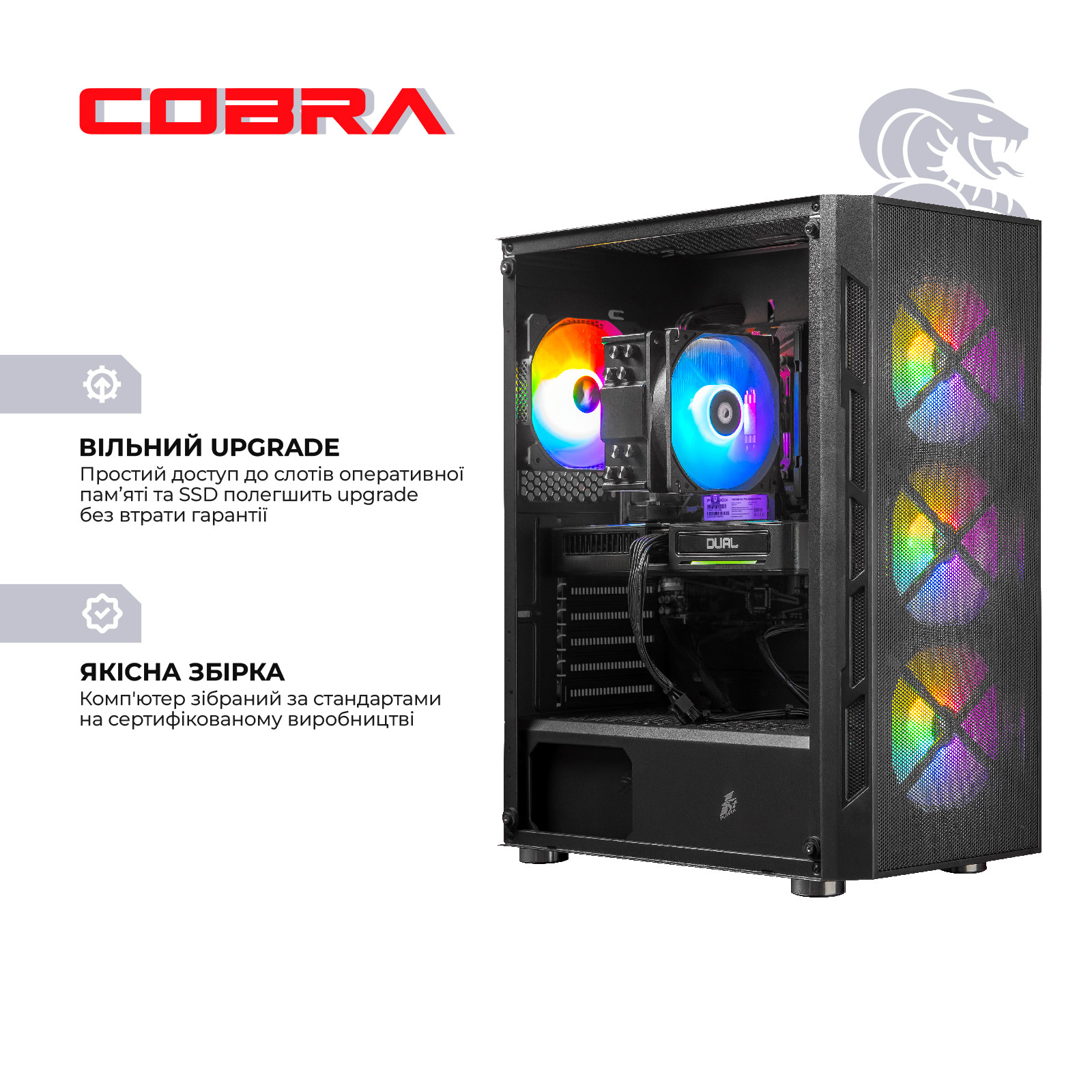 Системный блок COBRA Advanced Windows 11 Home (A78X3D.64.S10.97.25970W) фото6