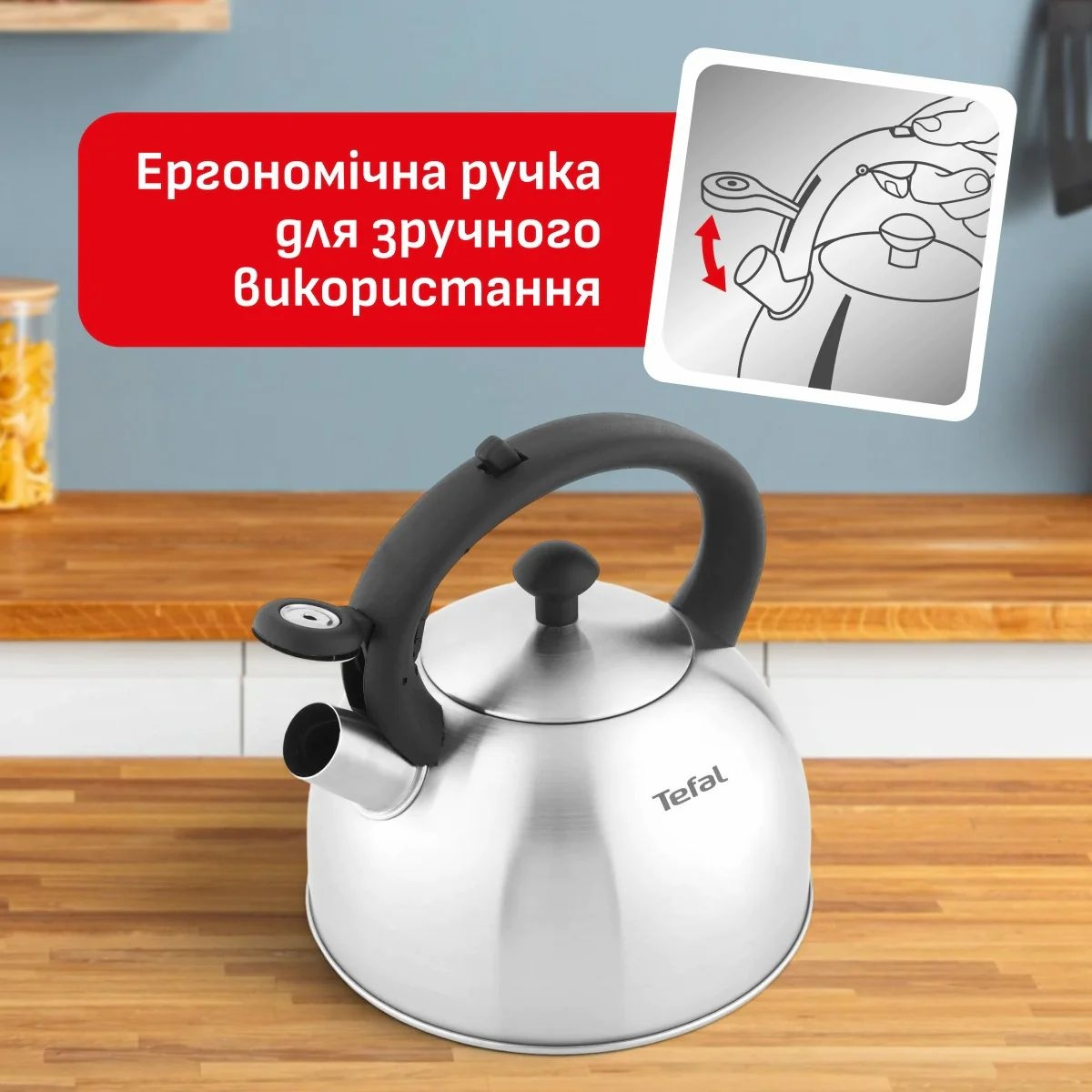 Чайник со свистком Tefal Duetto+, 2.5л, чёрный (N4210310) фото4