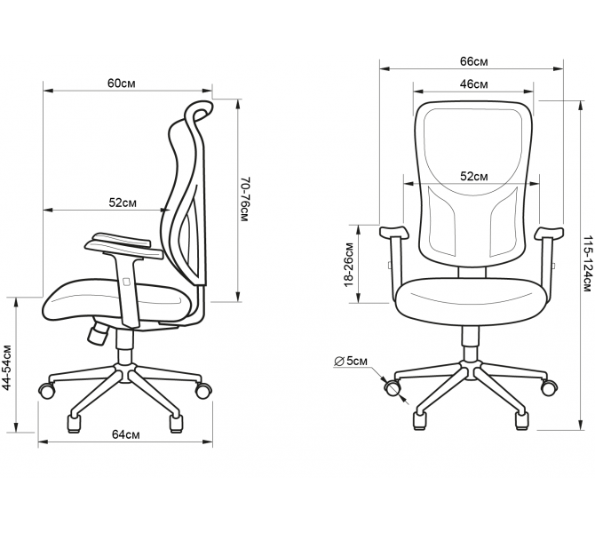 Крісло офісне Barsky office synchro BOF-01syn (BOF-01syn) фото6