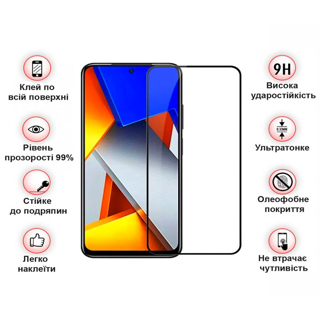 Захисне скло BeCover для Poco M4 Pro 4G Black (708590) фото4