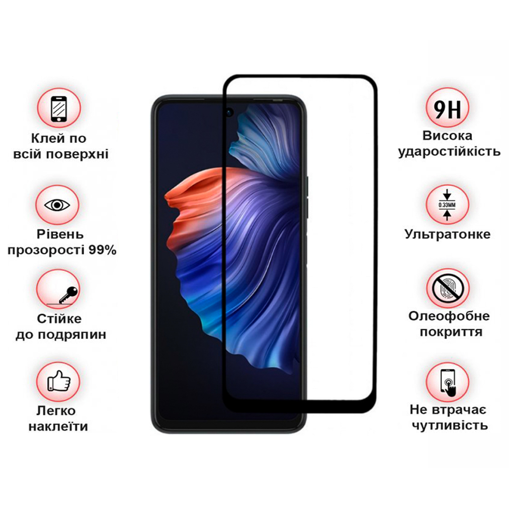 Захисне скло BeCover для Tecno POVA 3 (LF7n) Black (708163) фото4