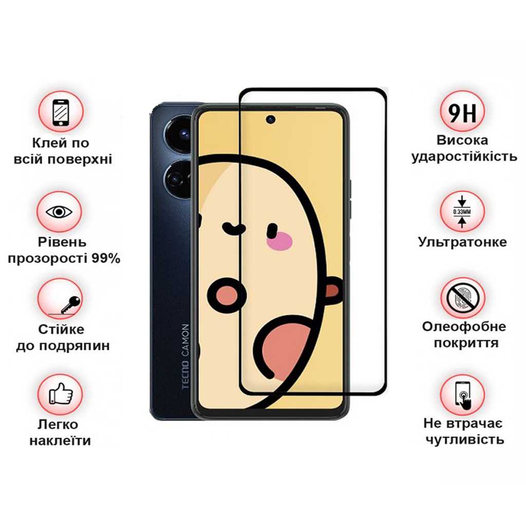 Захисне скло BeCover для Tecno Camon 19 Neo (CH6i) Black (708168) фото3
