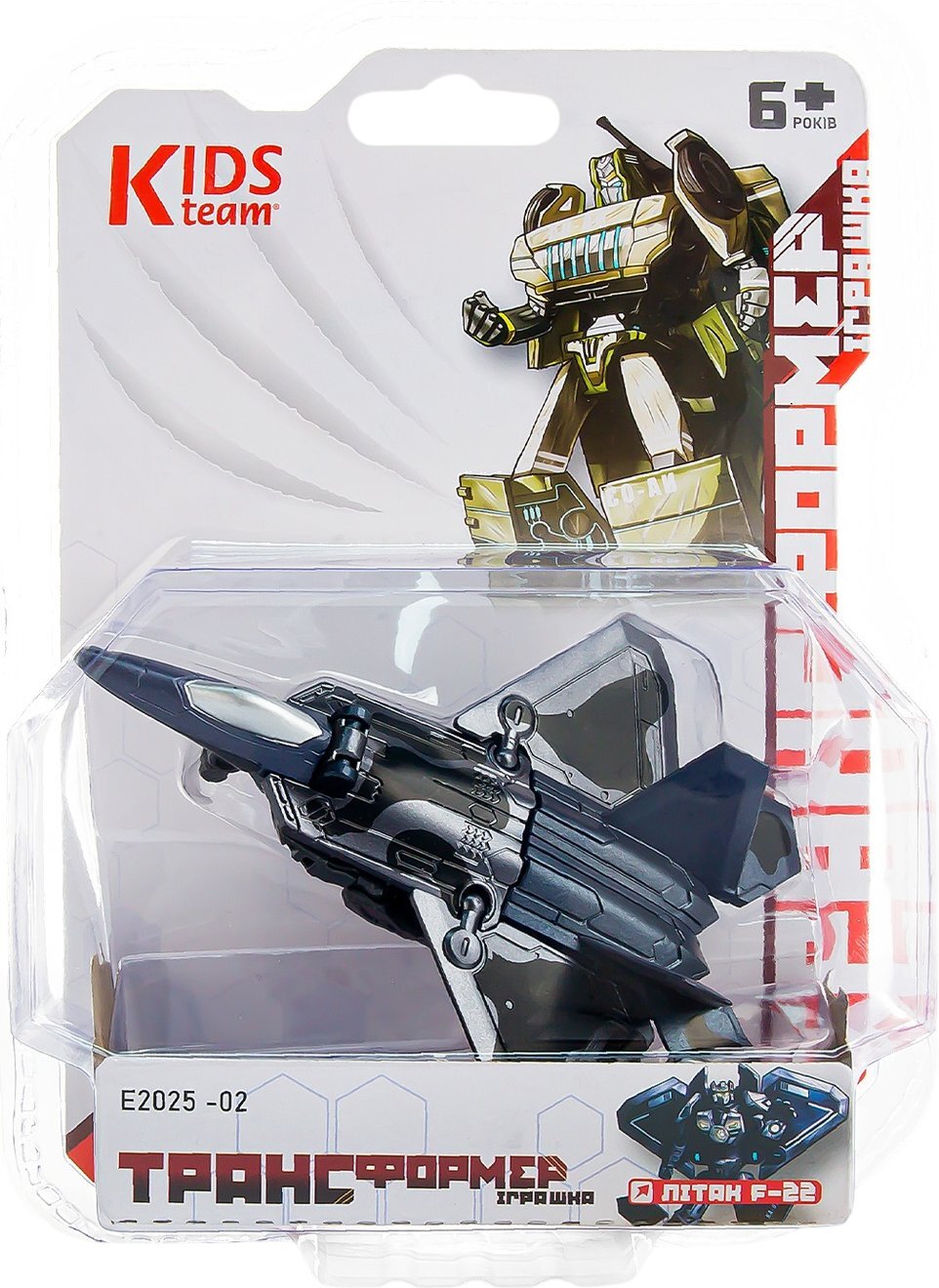 Игрушка – трансформер Kids Team Самолет F-22 (E2025-02) фото