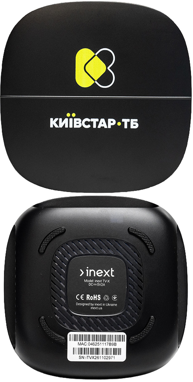 Медіаплеєр inext TV-X КС ТБ фото