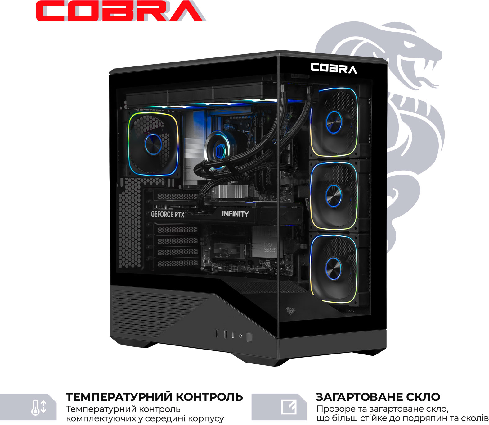 Системний блок COBRA Gaming Windows 11 Home (A995X3D.32.S10.96XT.26965W) фото5