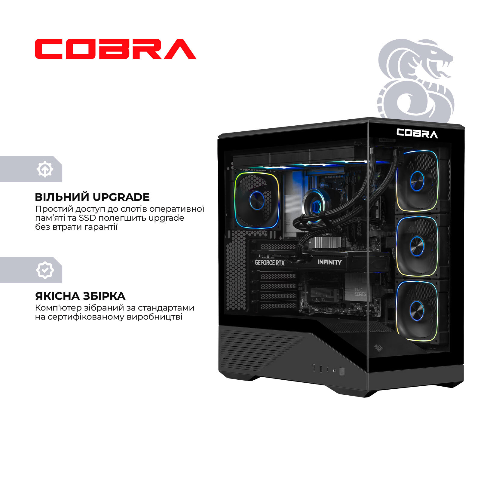Системний блок COBRA Gaming Windows 11 Home (A995X.64.S5.57T.26837W) фото