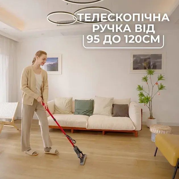 Швабра Vileda PVA Mop (8690803750701) фото3