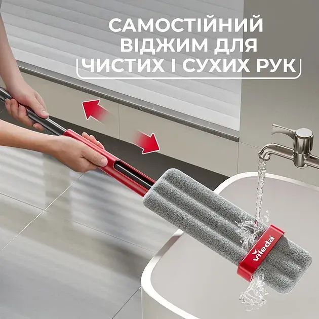Швабра Vileda ZipFresh (4023103264540) фото4