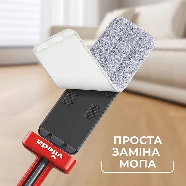 Швабра Vileda ZipFresh (4023103264540) фото6