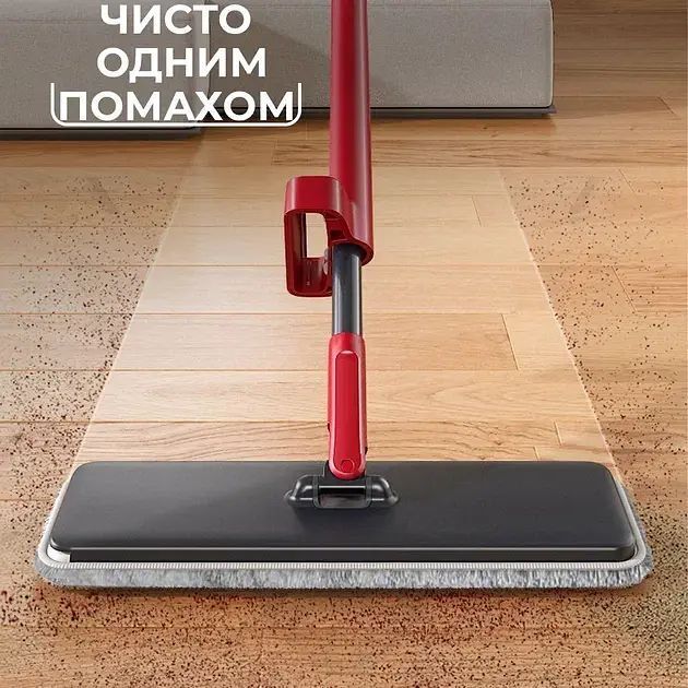 Швабра Vileda ZipFresh (4023103264540) фото7