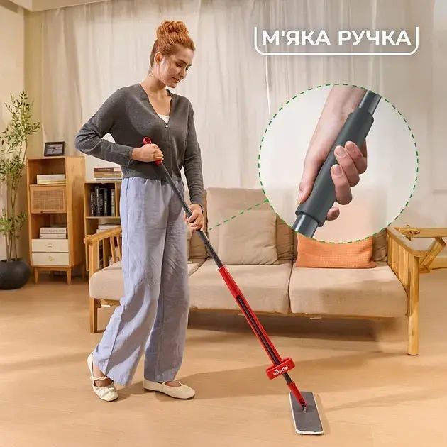 Швабра Vileda ZipFresh (4023103264540) фото8
