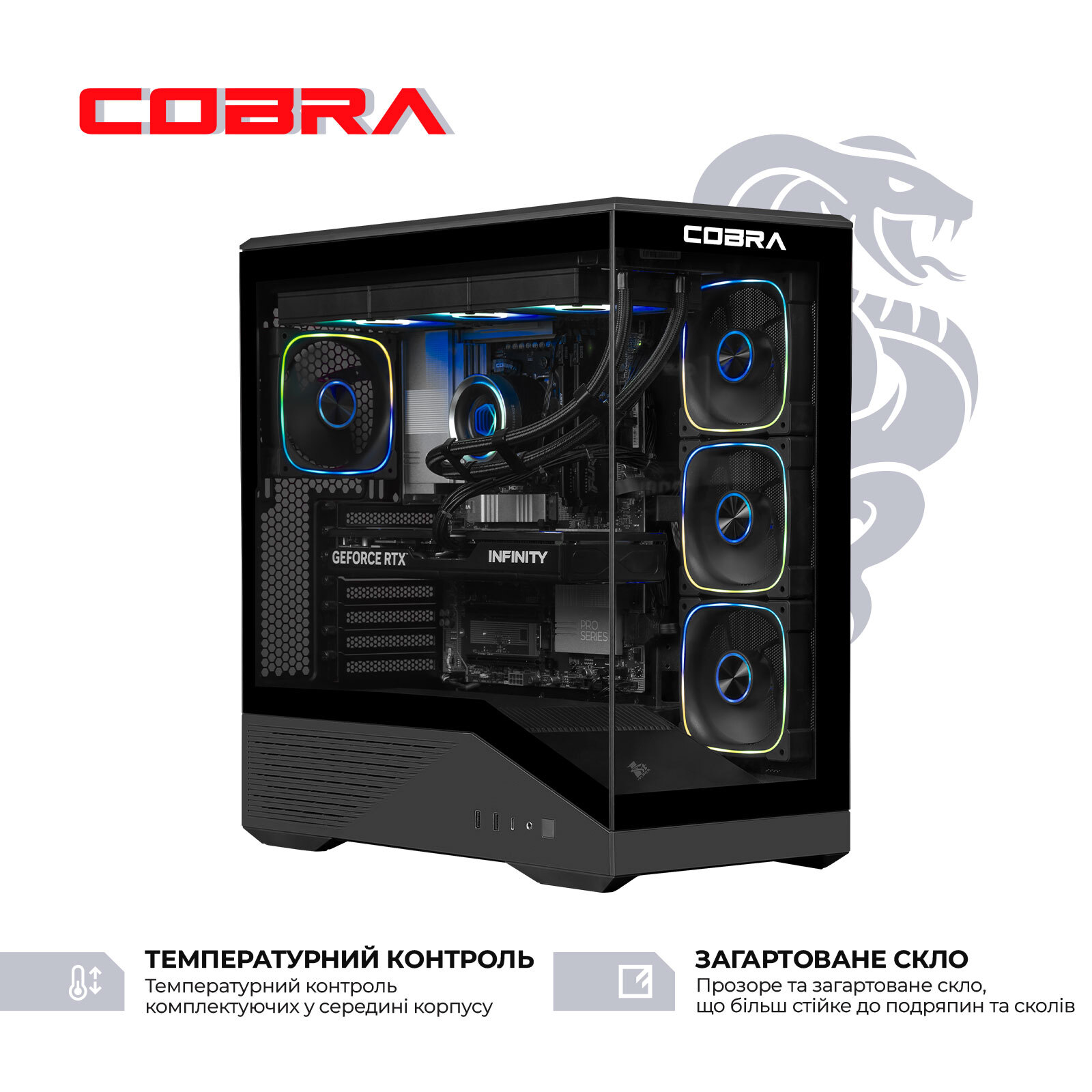 Системний блок COBRA Gaming Windows 11 Home (A995X3D.64.S5.96XT.26969W) фото3