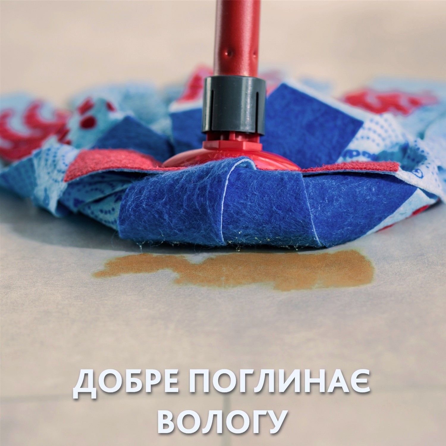 Набор для уборки Vileda Super Mocio 3Action Velour (4023103158344) фото3