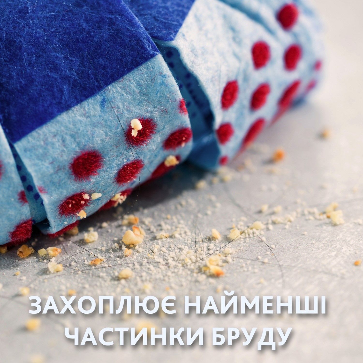 Набор для уборки Vileda Super Mocio 3Action Velour (4023103158344) фото4