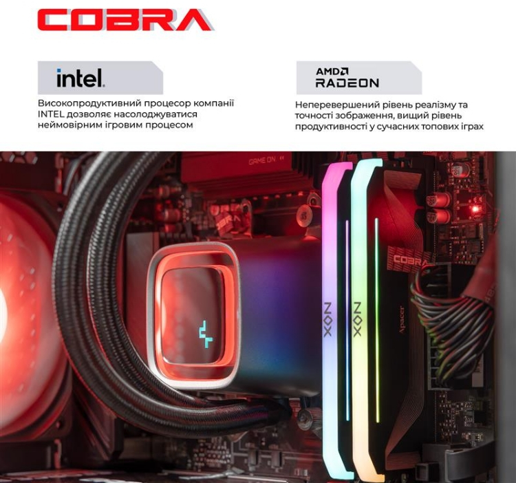 Системний блок COBRA Gaming Windows 11 Home (I147KF.64.H1S5.96XT.25518W) фото