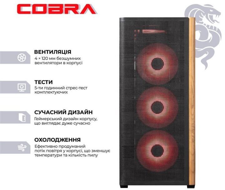 Системний блок COBRA Gaming Windows 11 Home (I147KF.64.H1S5.96XT.25518W) фото