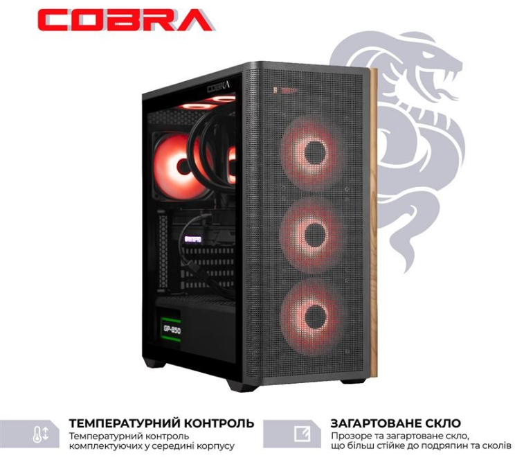 Системний блок COBRA Gaming Windows 11 Home (I147KF.64.H1S5.96XT.25518W) фото