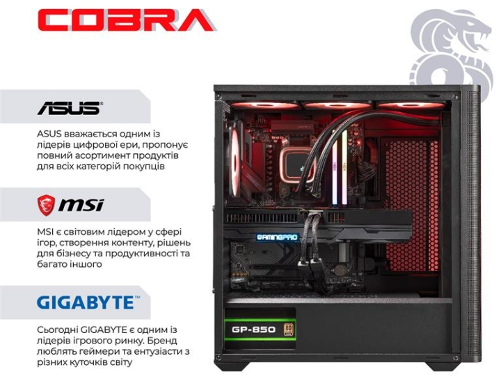 Системний блок COBRA Gaming Windows 11 Home (I147KF.64.H1S5.96XT.25518W) фото