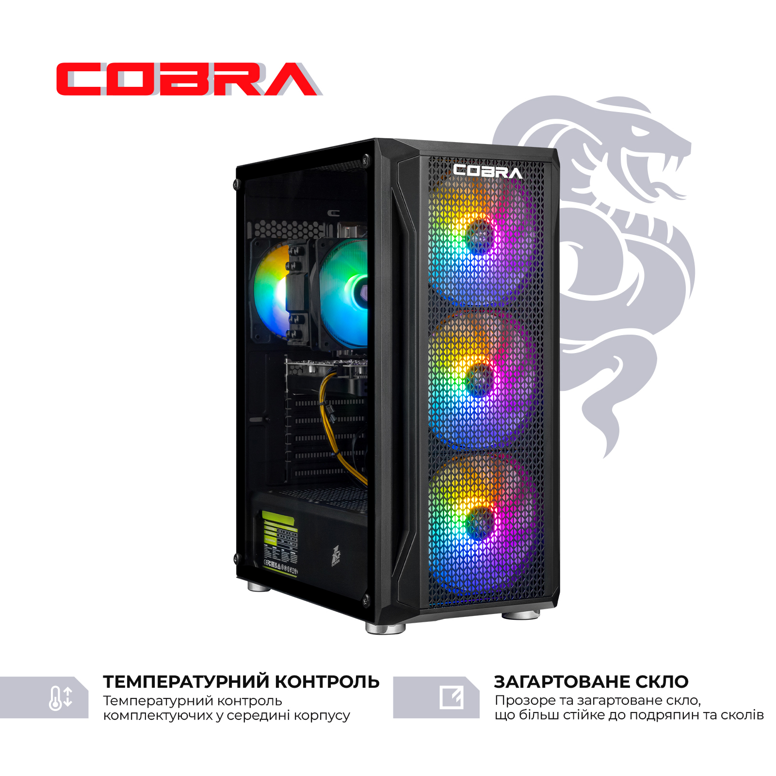Системний блок COBRA Advanced (95F.32.S1.56T.25029) фото3