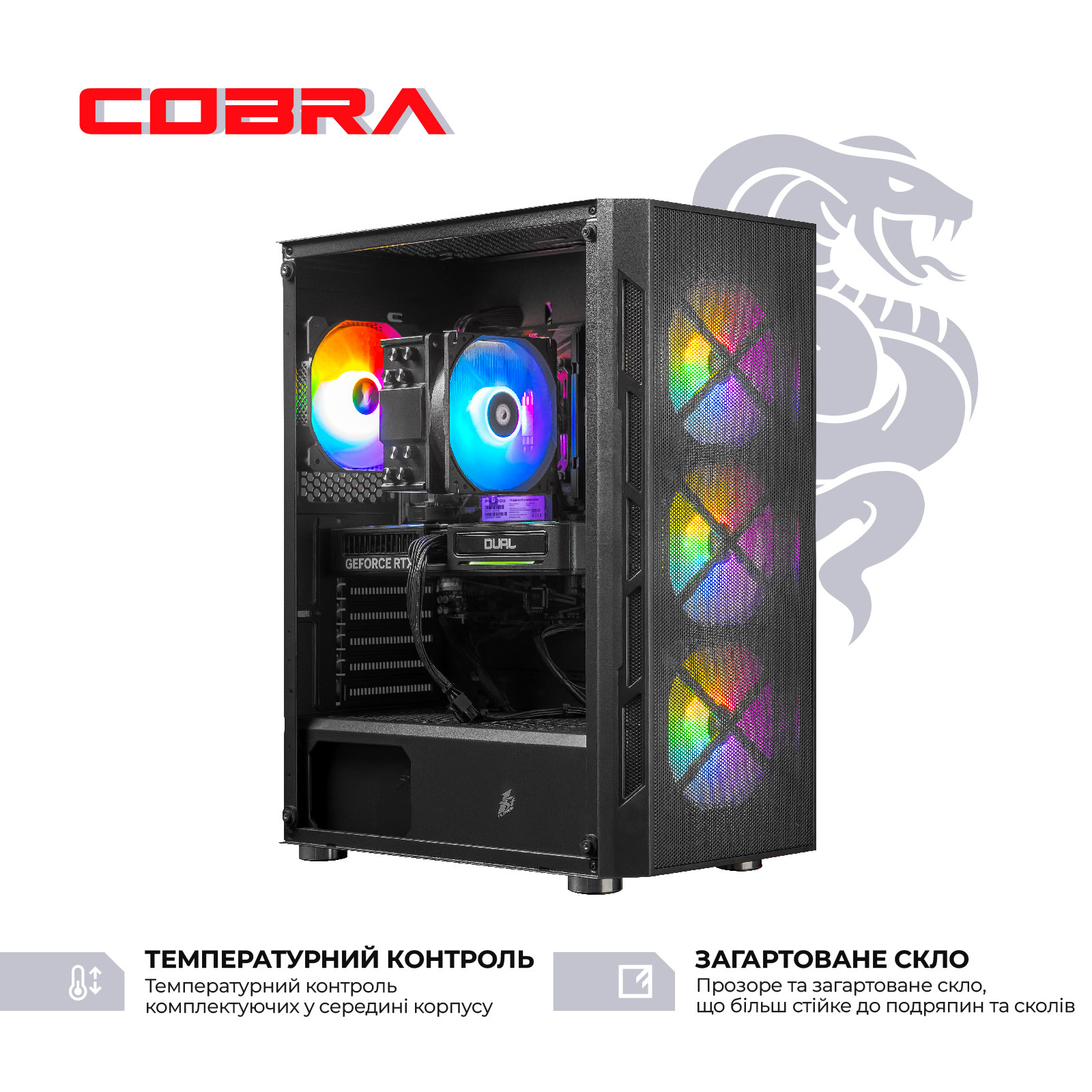 Системный блок COBRA Advanced (I137F.32.S20.55.24780) фото3