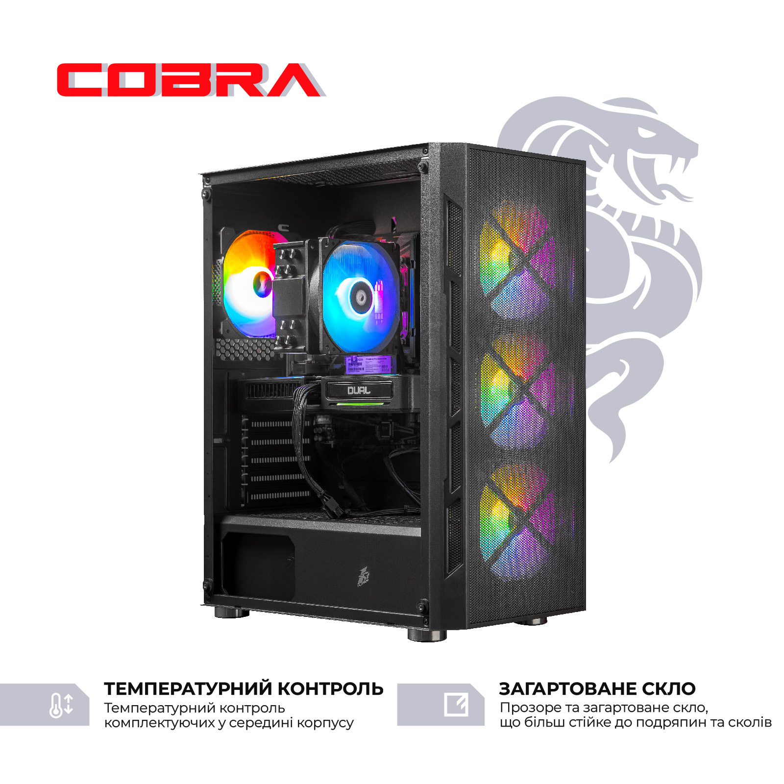 Системний блок COBRA Advanced (I127F.32.S5.96XT.24740) фото3
