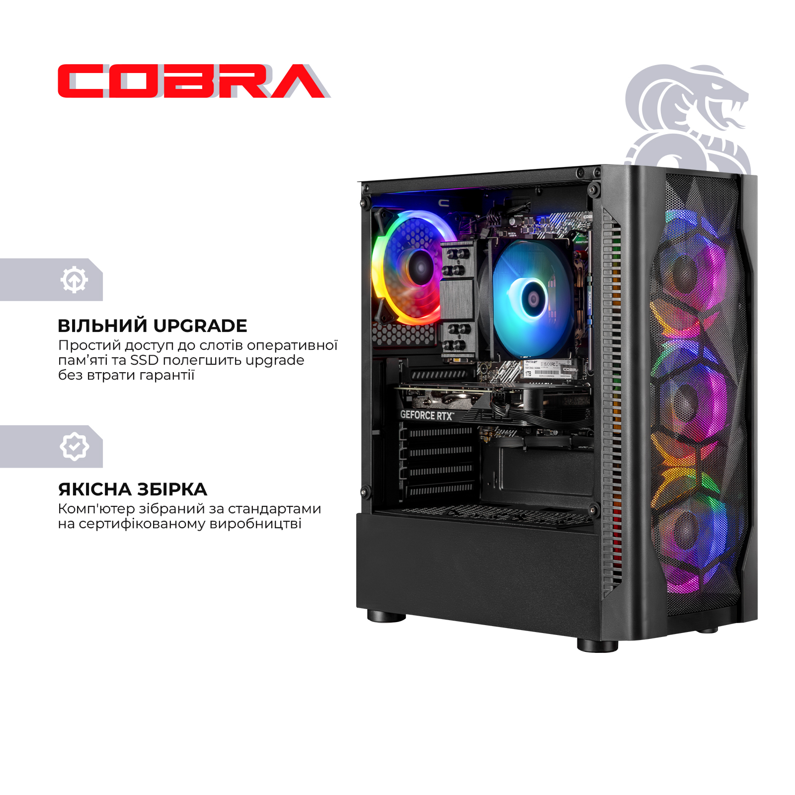 Системный блок COBRA Advanced (A56.32.S10.96XT.20399) фото6