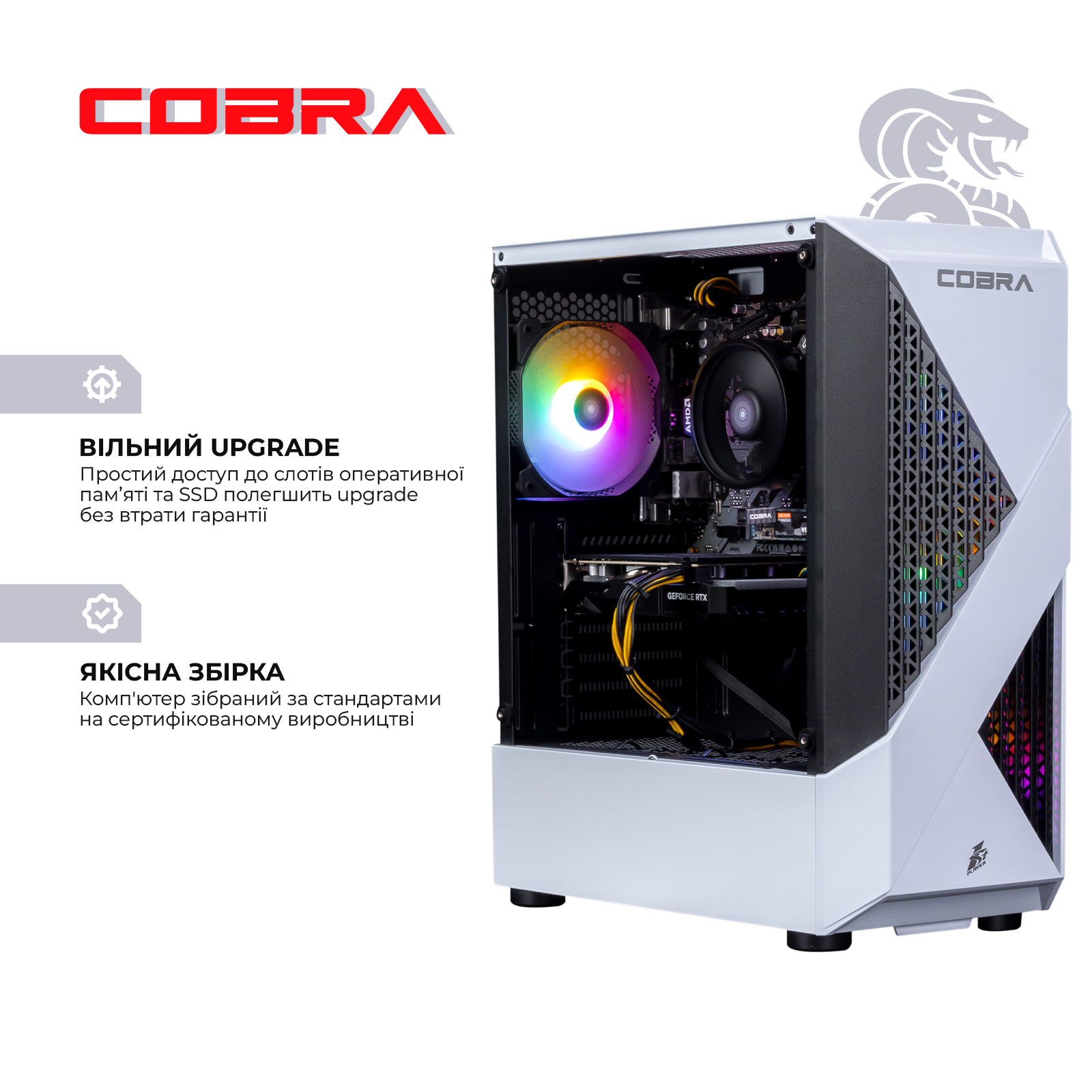 Системний блок COBRA Advanced (A45.16.S10.35.18369) фото6