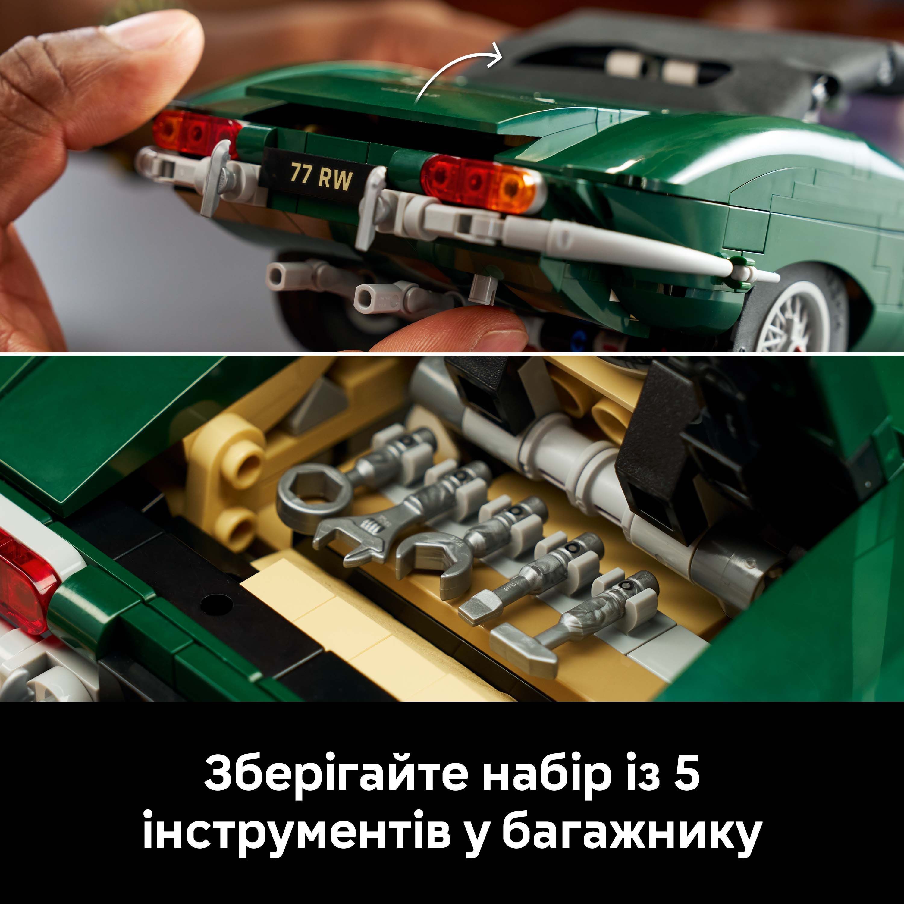 LEGO 11381 Icons Jaguar E-Type фото8