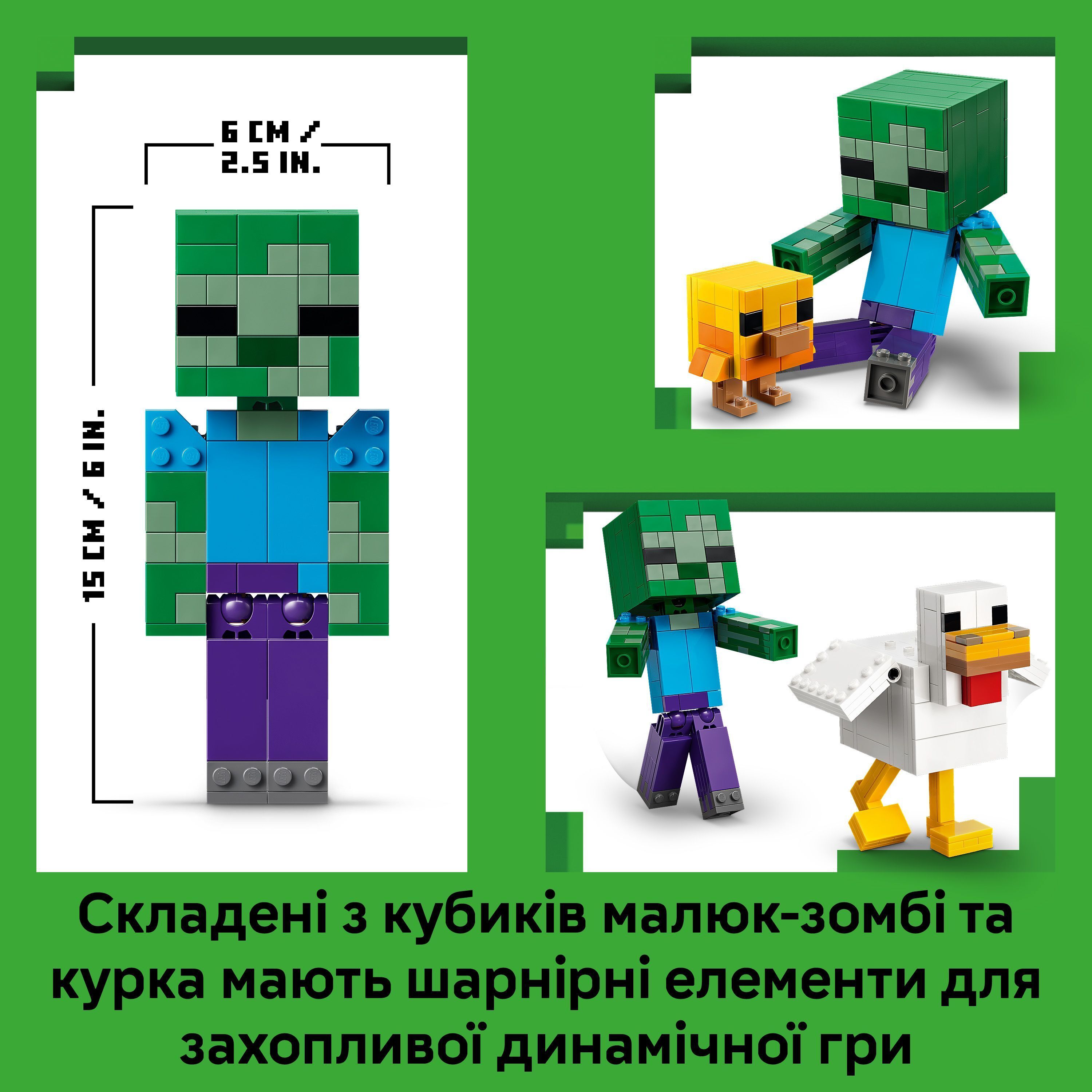 LEGO 21582 Minecraft Курячий Жокей фото7