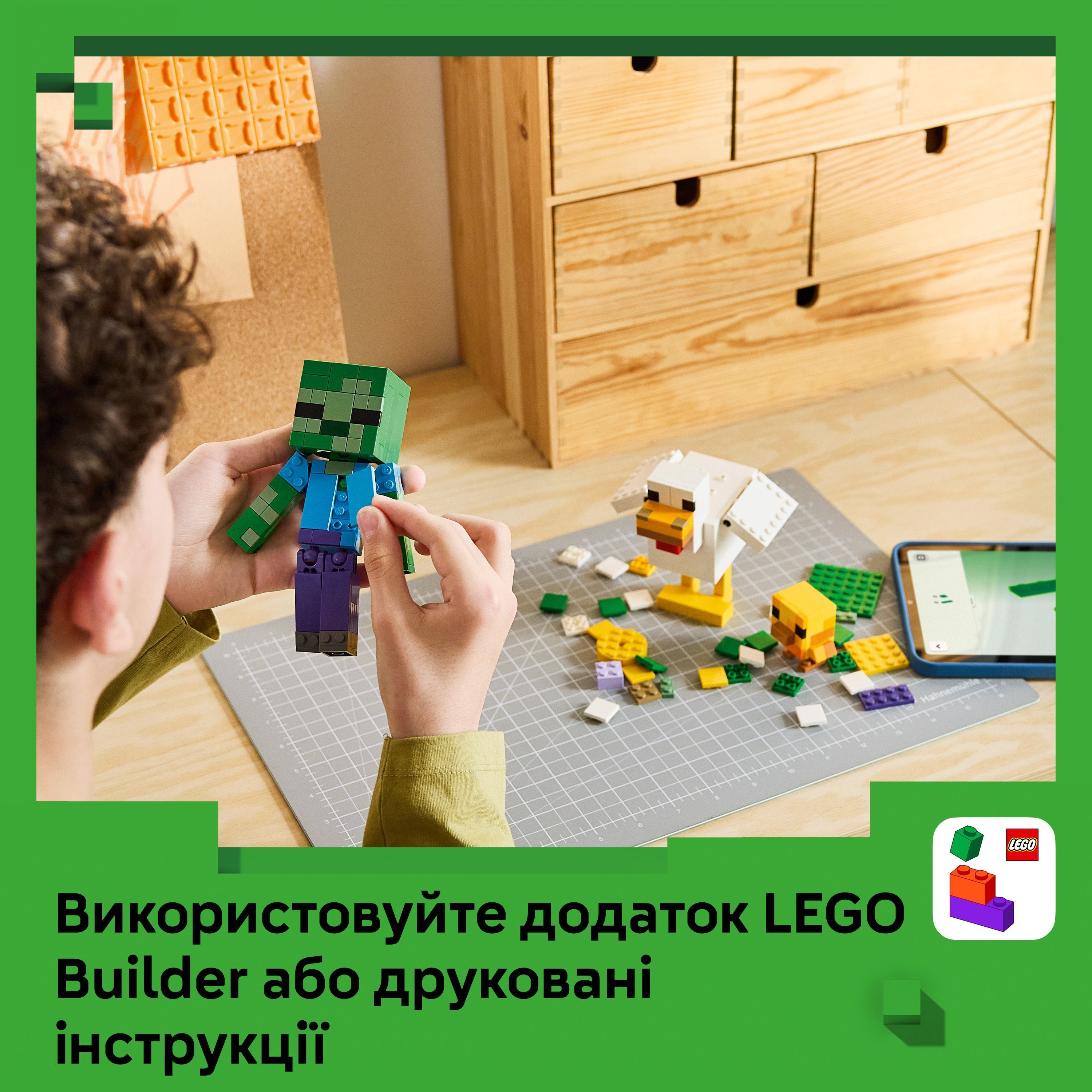 LEGO 21582 Minecraft Курячий Жокей фото8