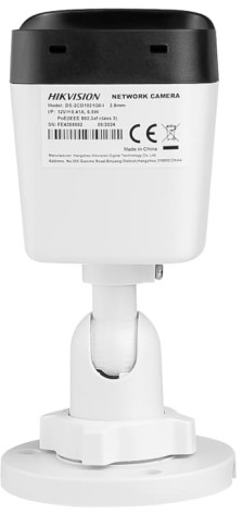 IP-камера Hikvision DS-2CD1021G0-I (4мм) фото
