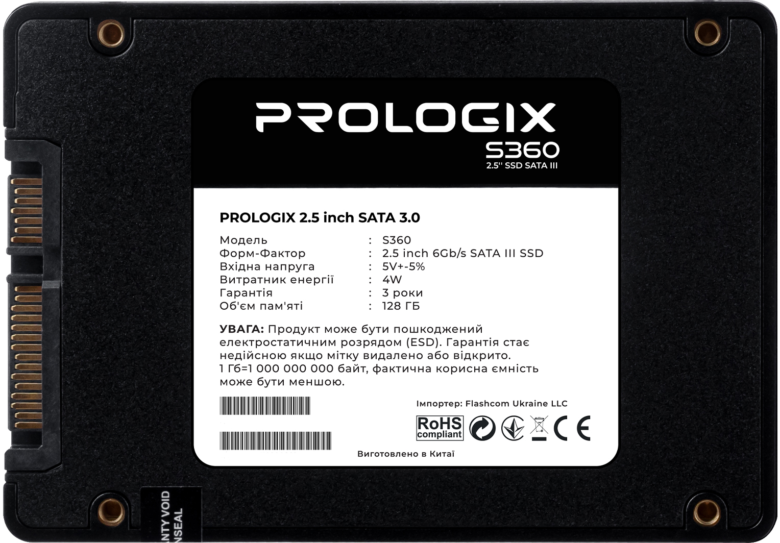 SSD накопитель Prologix S360 2.5" SATAIII 3D TLC 128GB (PRO128GS360) фото2