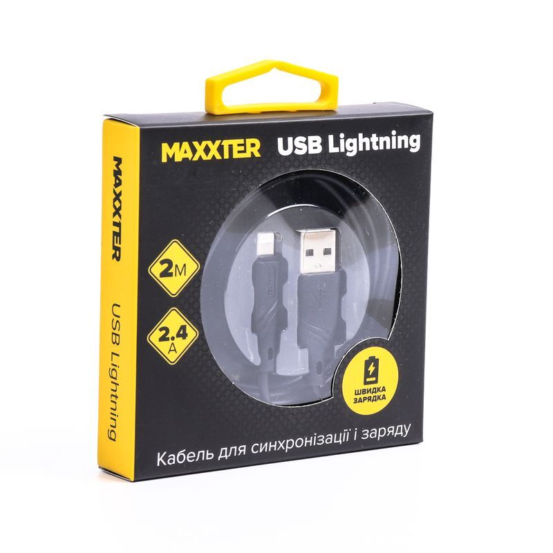 Кабель Maxxter USB - Lightning 2 м Black (UB-L-USB-02-2m) фото2