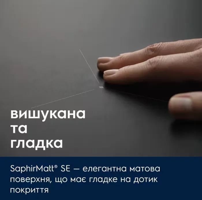 Варильна поверхня індукційна Electrolux EIV83443CT фото4