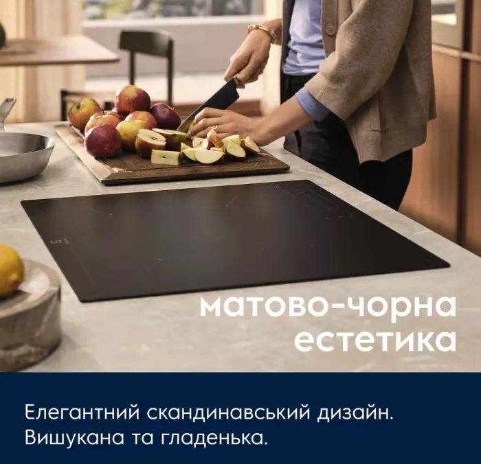 Варильна поверхня індукційна Electrolux EIV83443CT фото3