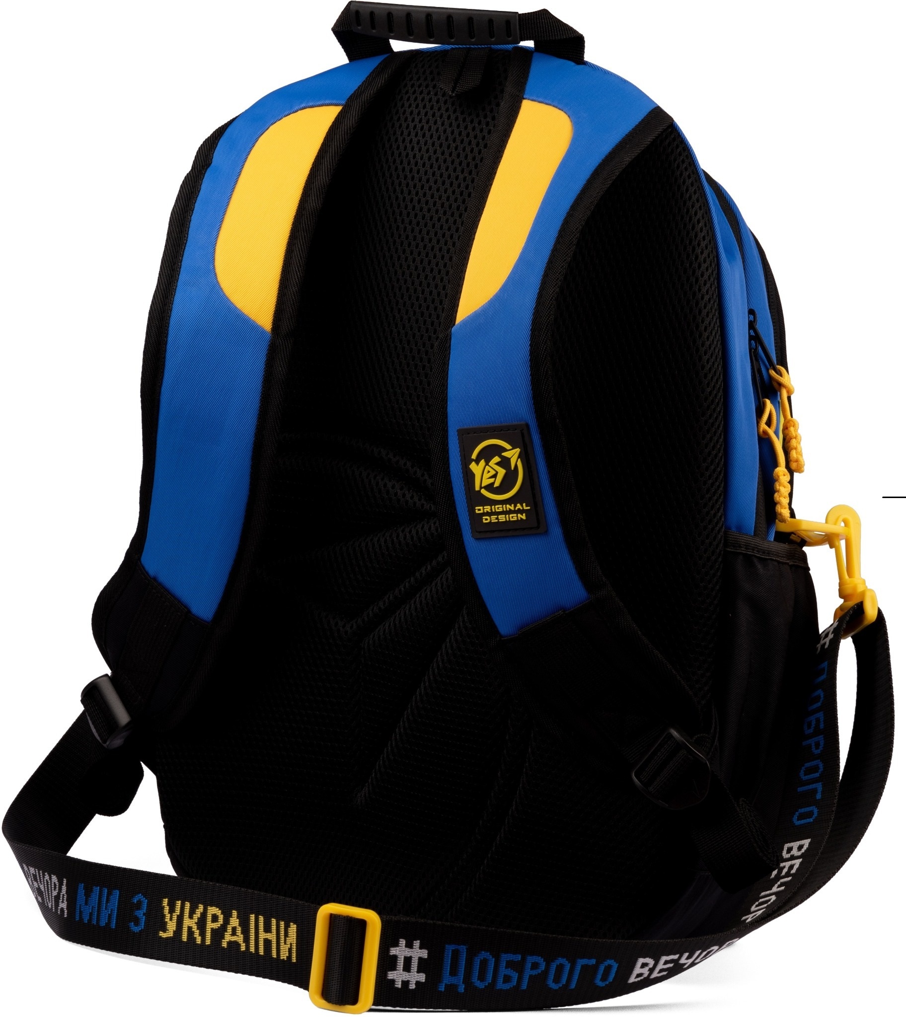 Шкільний рюкзак YES TS-95 Welcome To Ukraine (559463) фото3
