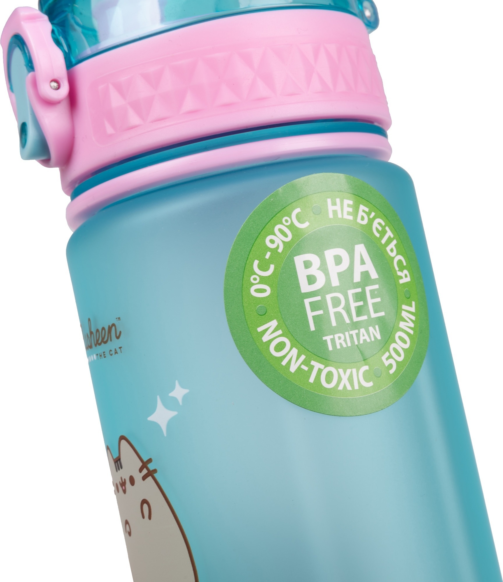 Бутылка для воды Yes Pusheen 500 мл (708180) фото