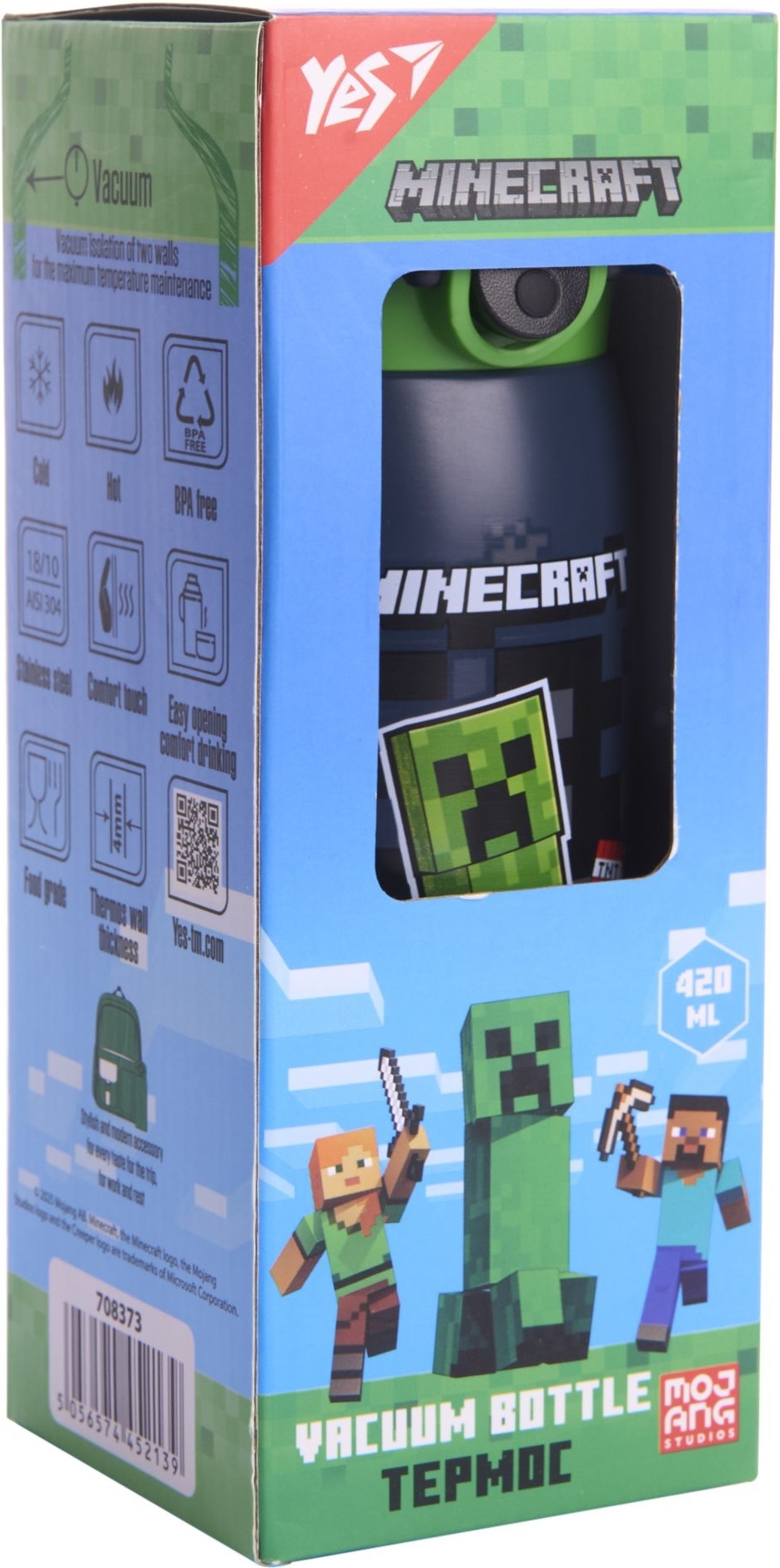Термос Yes Minecraft 420 мл (708373) фото4