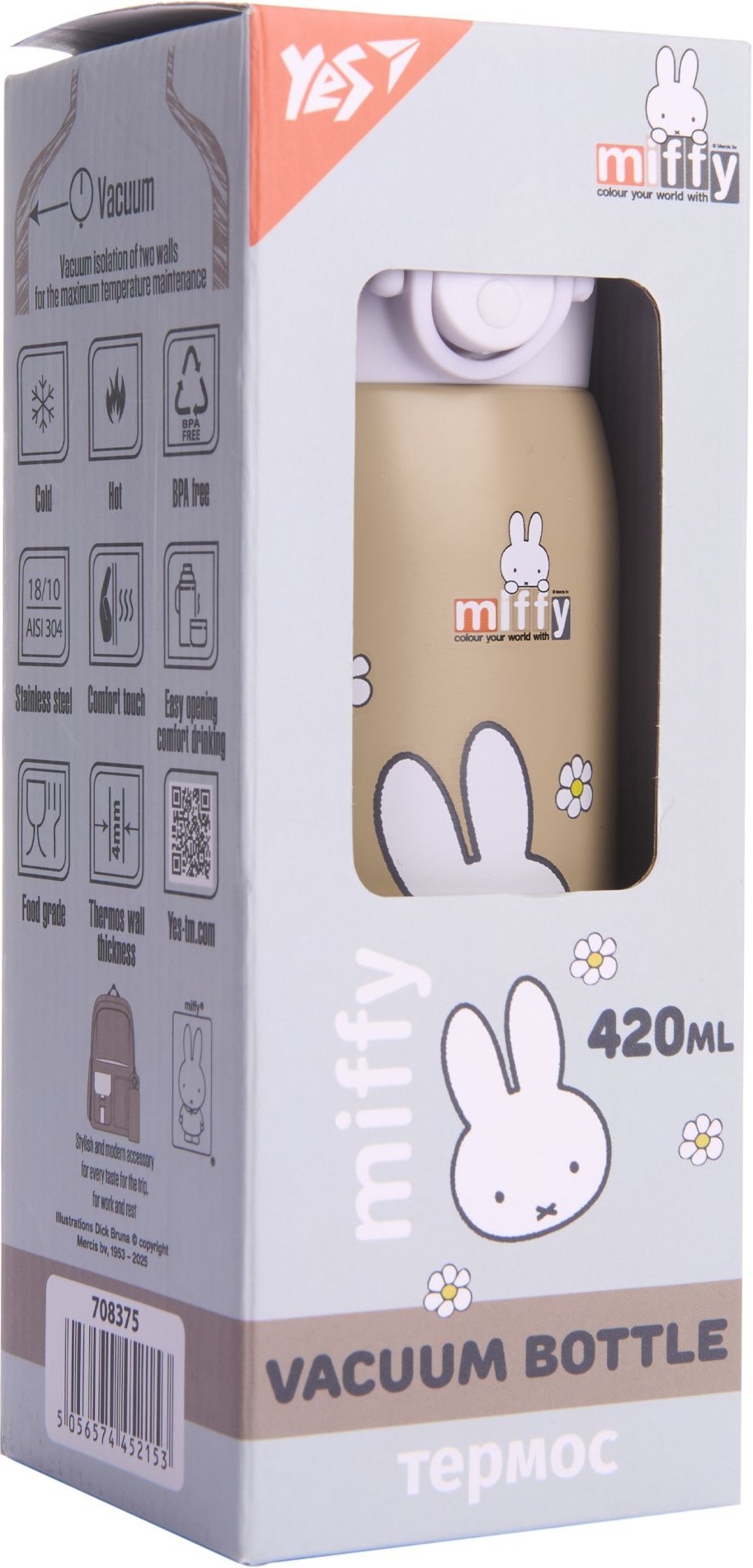 Термос Yes Miffy 420 мл (708375) фото