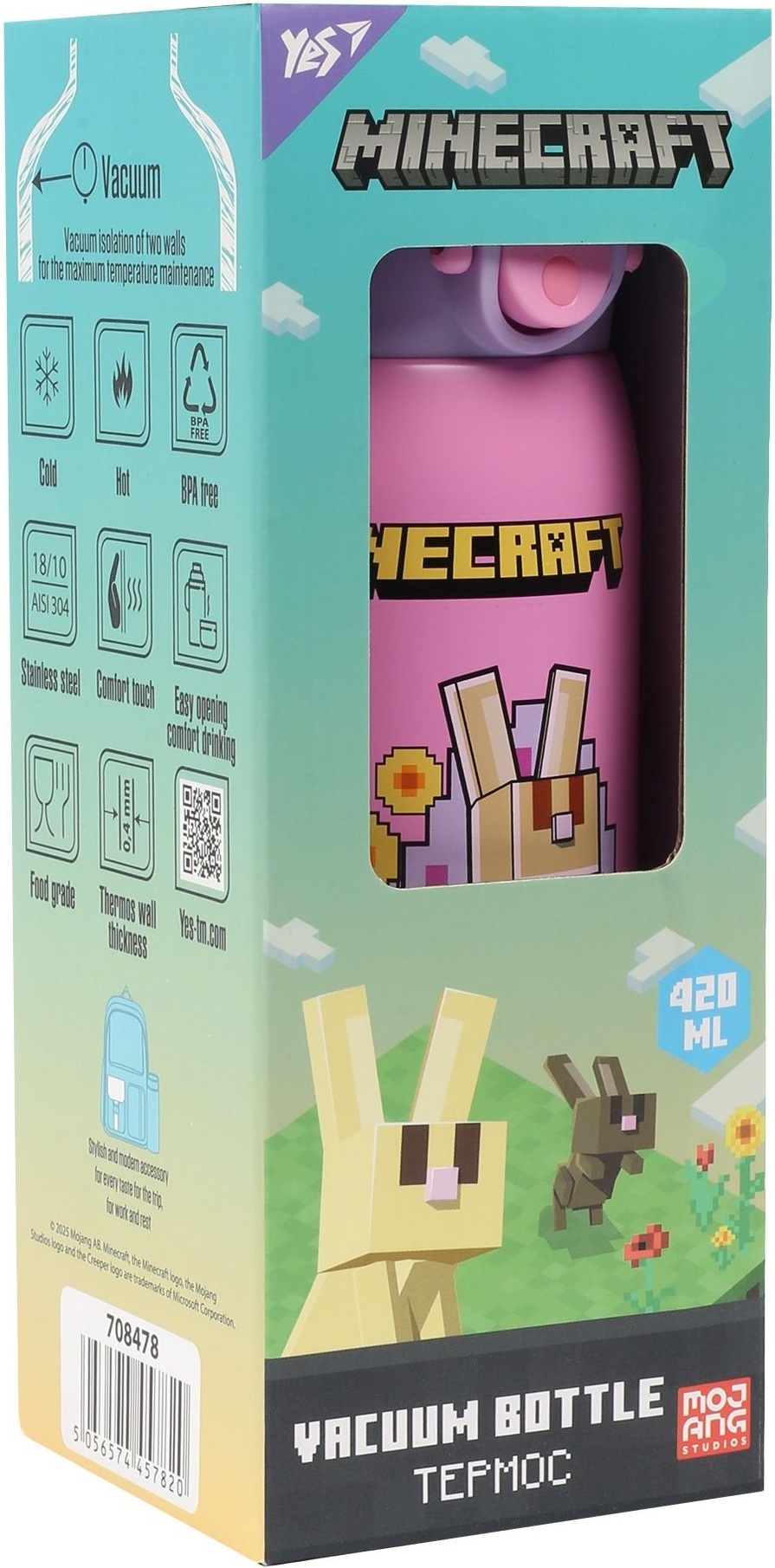 Термос Yes Minecraft.Spring 420 мл (708478) фото4
