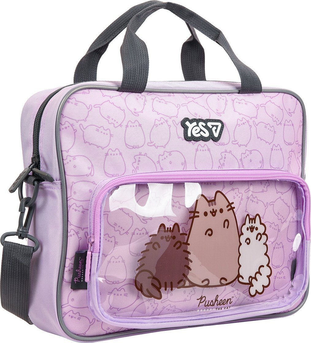 Шкільна сумка А4 формат Yes My Pusheen В-1 (550419) фото