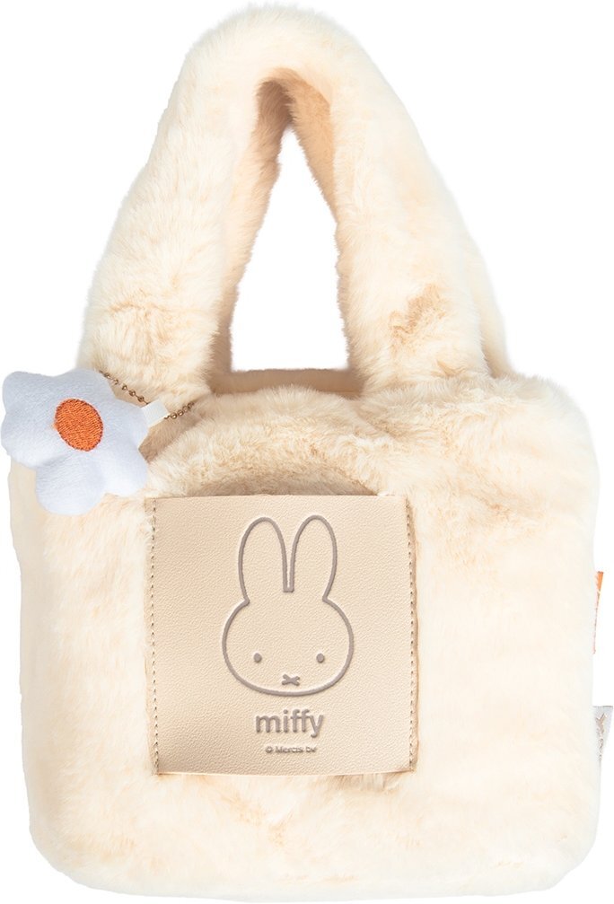 Сумка через плече Yes Miffy Toy CBK-5 (550592) фото