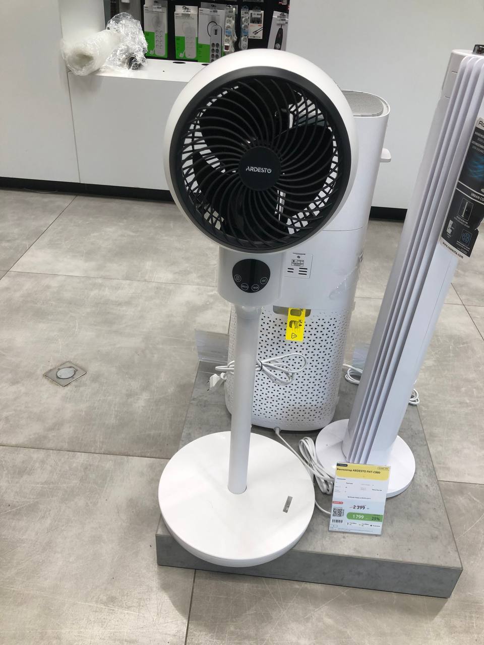 Вентилятор ARDESTO FNT-C880 фото3